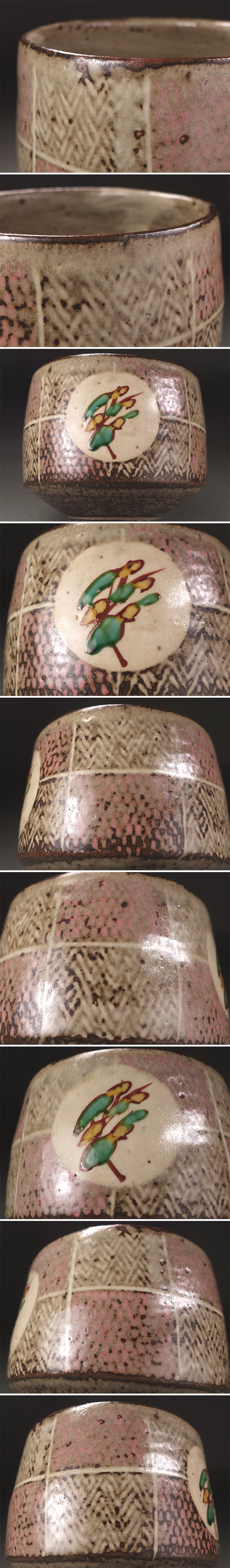 此商品圖像無法被轉載請進入原始網查看