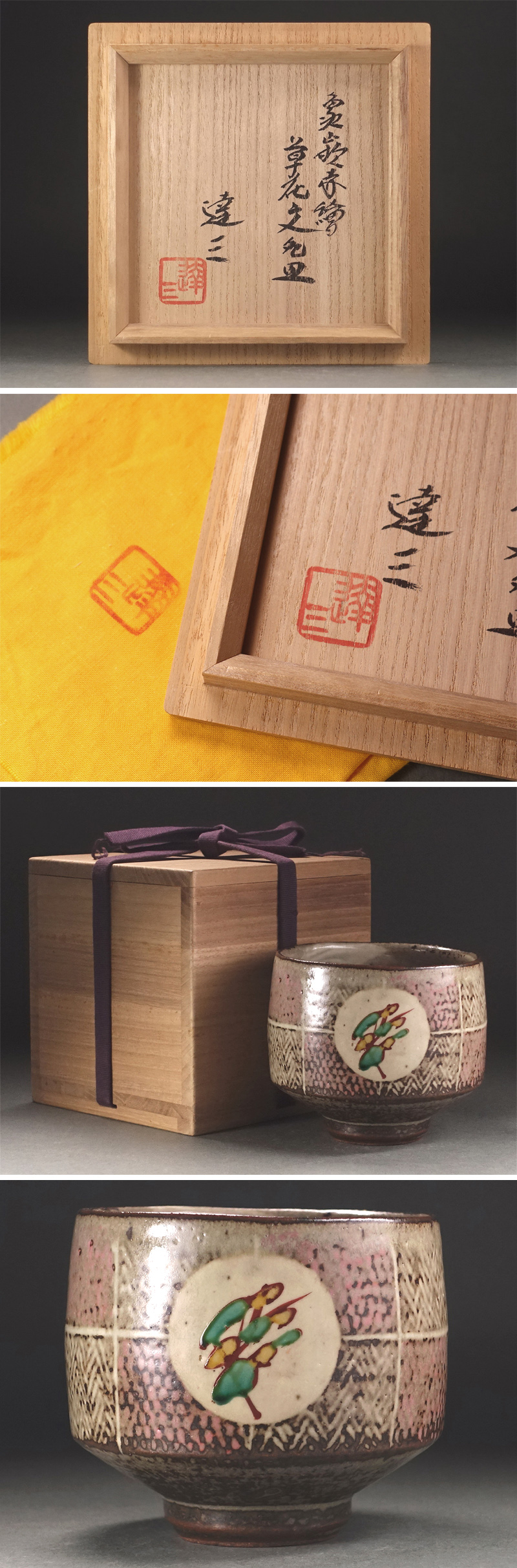 此商品圖像無法被轉載請進入原始網查看