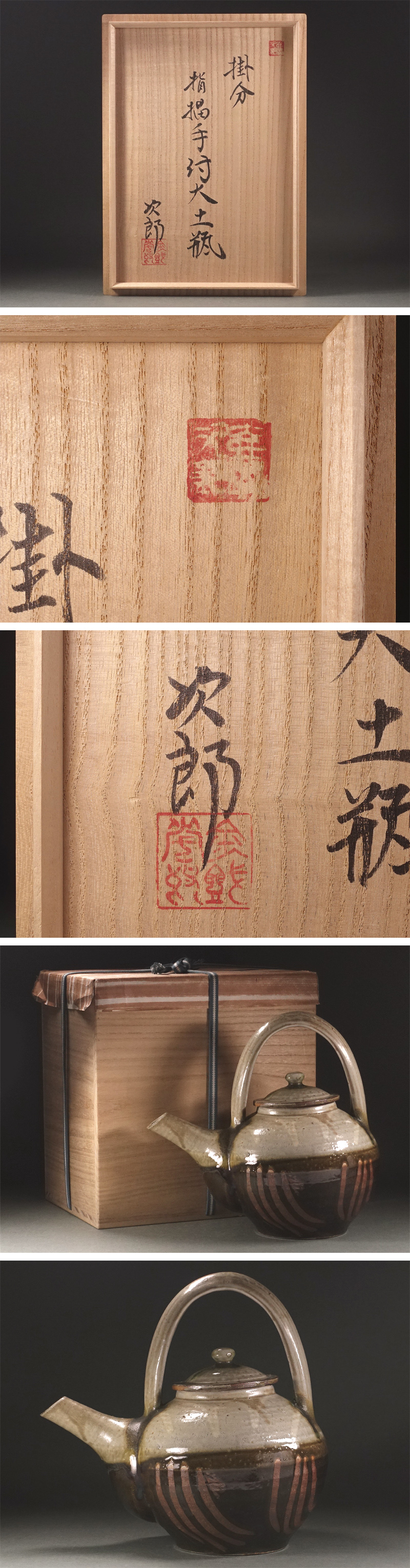 此商品圖像無法被轉載請進入原始網查看