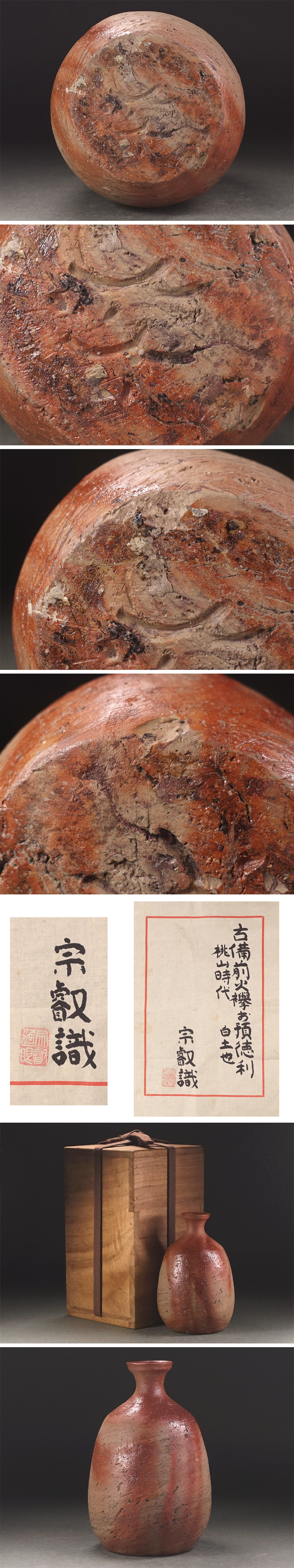 此商品圖像無法被轉載請進入原始網查看