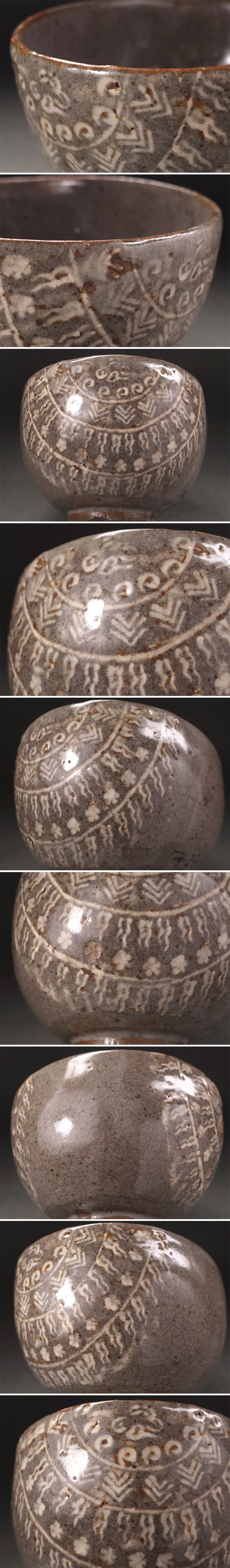 此商品圖像無法被轉載請進入原始網查看