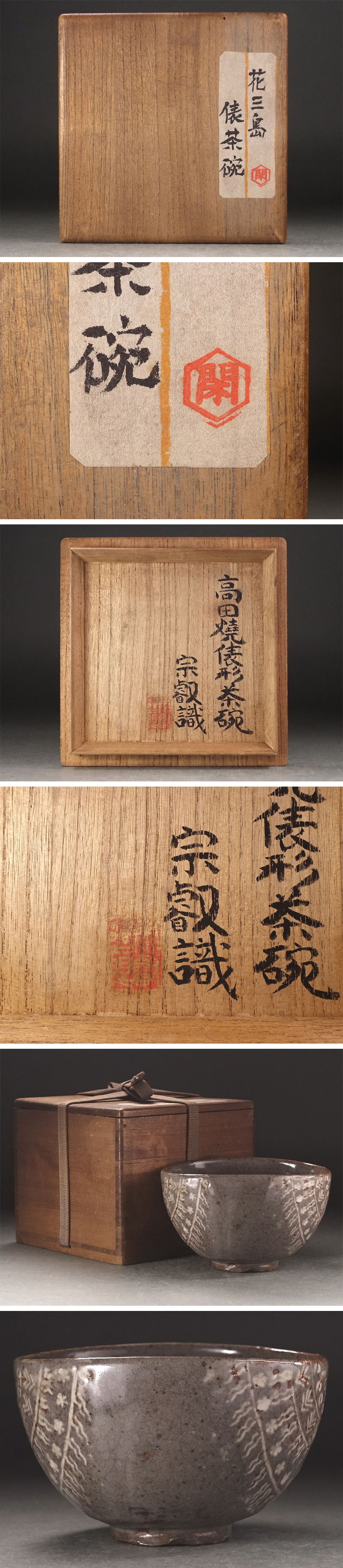 此商品圖像無法被轉載請進入原始網查看