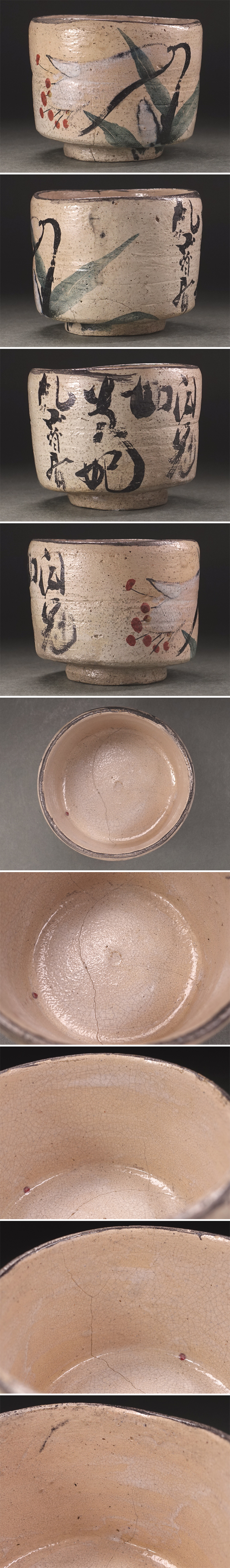 此商品圖像無法被轉載請進入原始網查看