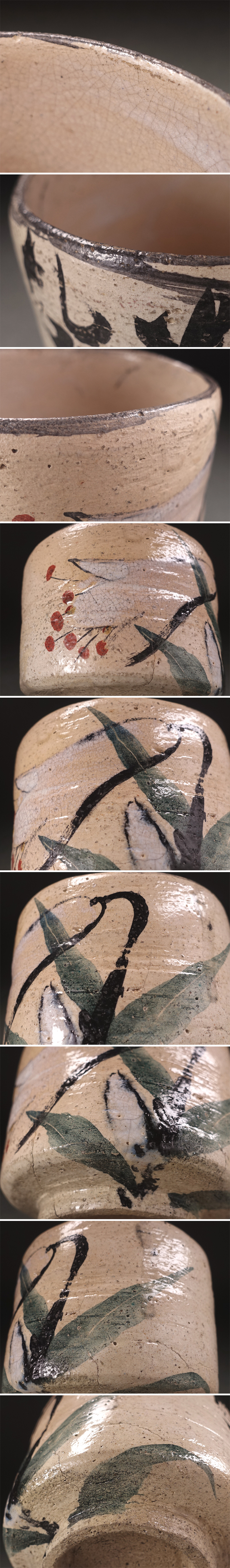 此商品圖像無法被轉載請進入原始網查看