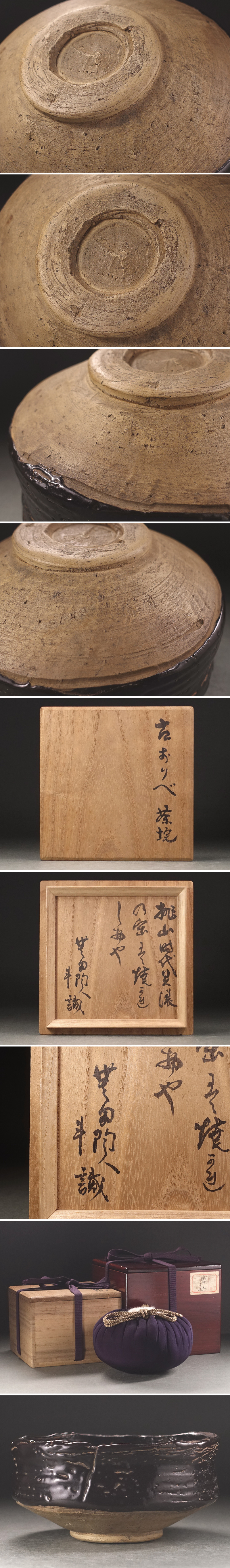 此商品圖像無法被轉載請進入原始網查看