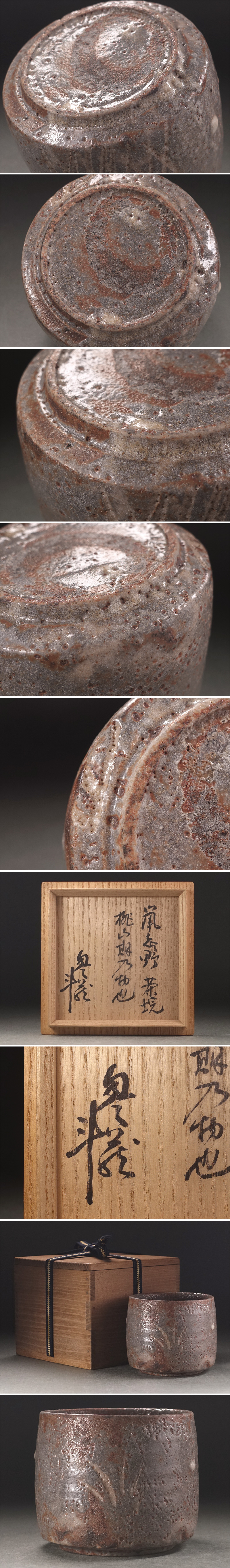 此商品圖像無法被轉載請進入原始網查看