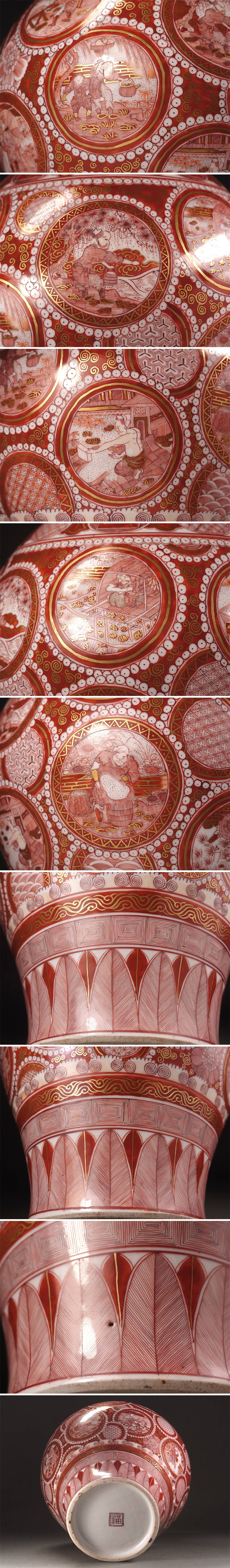 此商品圖像無法被轉載請進入原始網查看