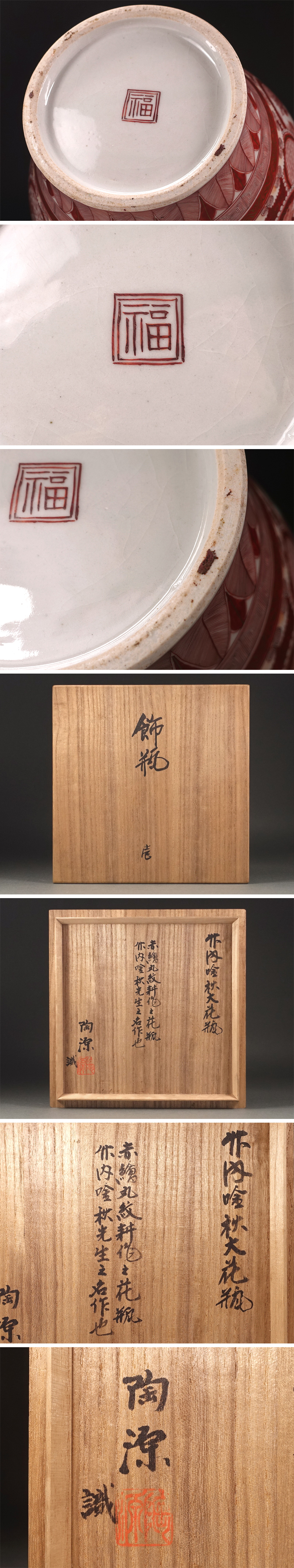 此商品圖像無法被轉載請進入原始網查看