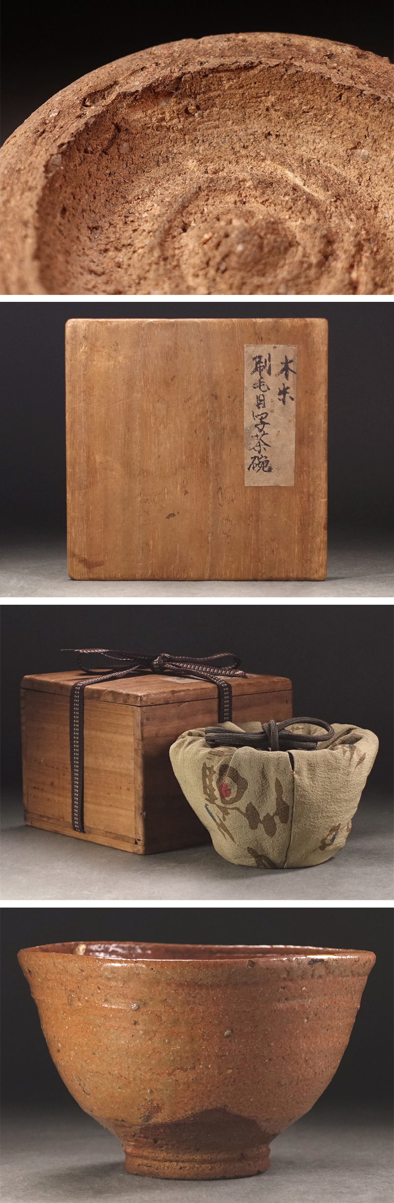 此商品圖像無法被轉載請進入原始網查看