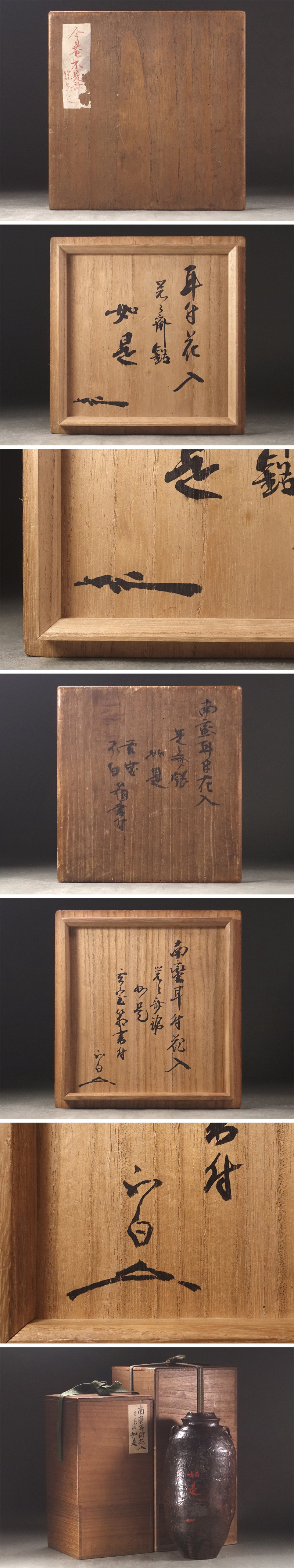 此商品圖像無法被轉載請進入原始網查看