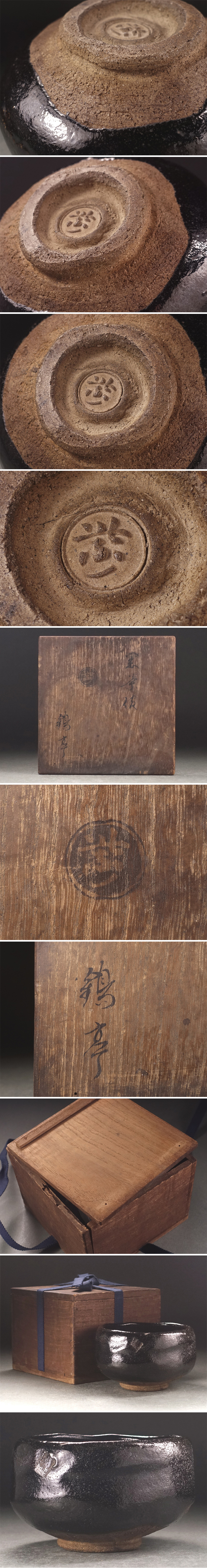 此商品圖像無法被轉載請進入原始網查看