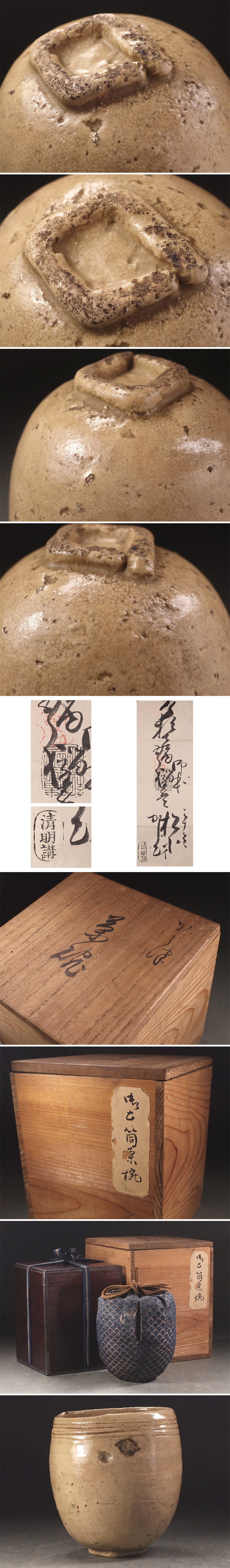 此商品圖像無法被轉載請進入原始網查看