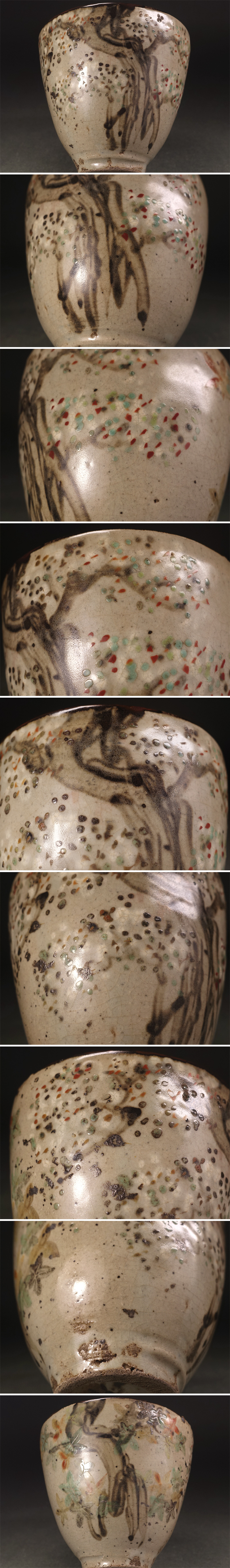 此商品圖像無法被轉載請進入原始網查看