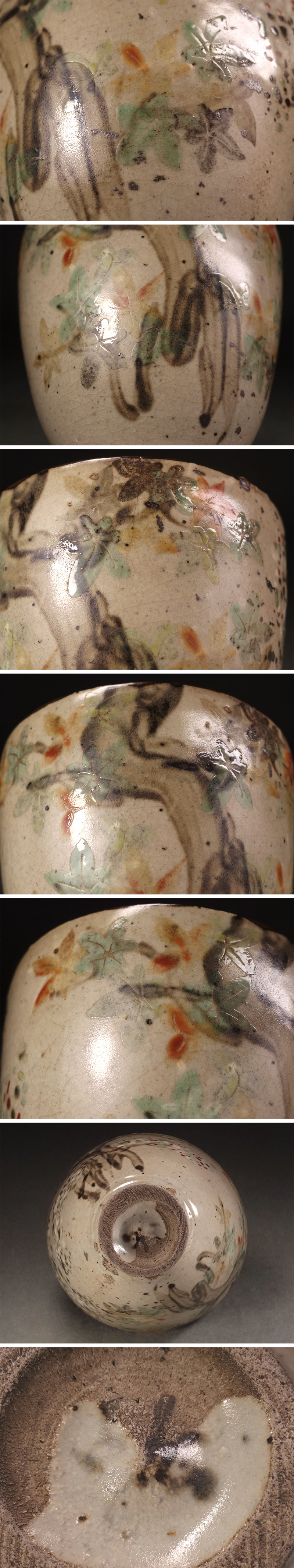 此商品圖像無法被轉載請進入原始網查看