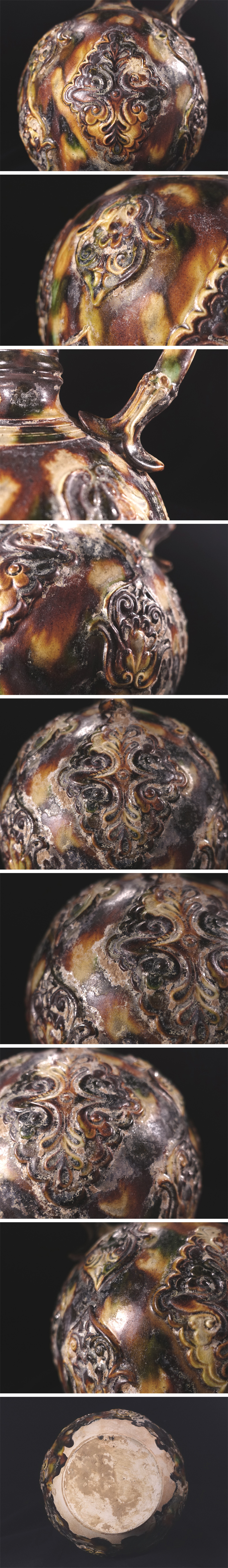 此商品圖像無法被轉載請進入原始網查看