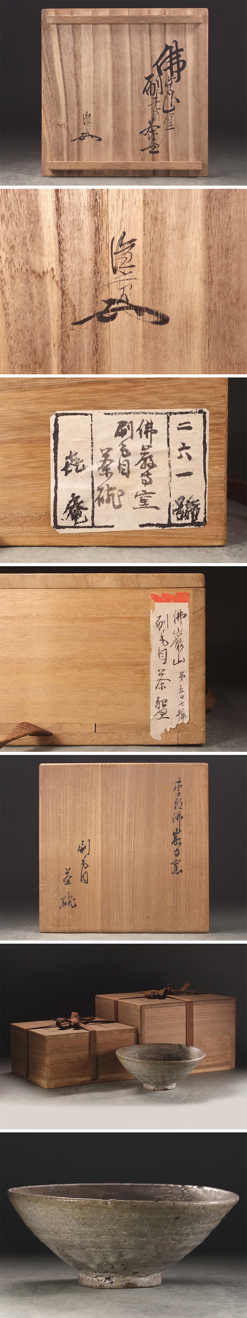 此商品圖像無法被轉載請進入原始網查看