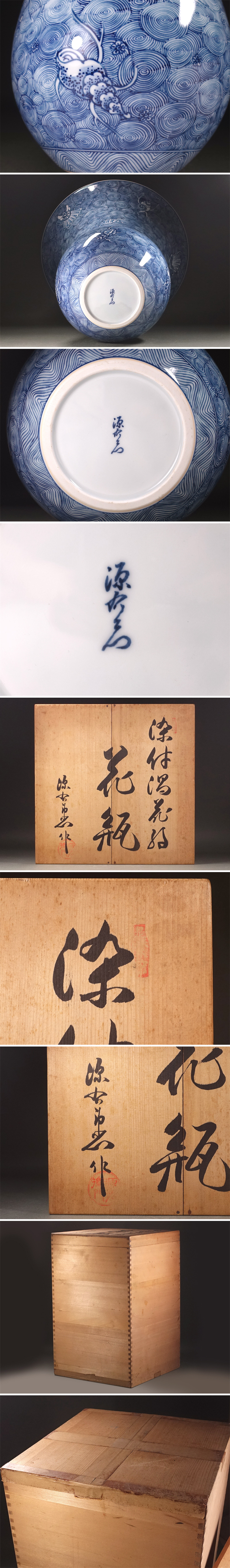 此商品圖像無法被轉載請進入原始網查看