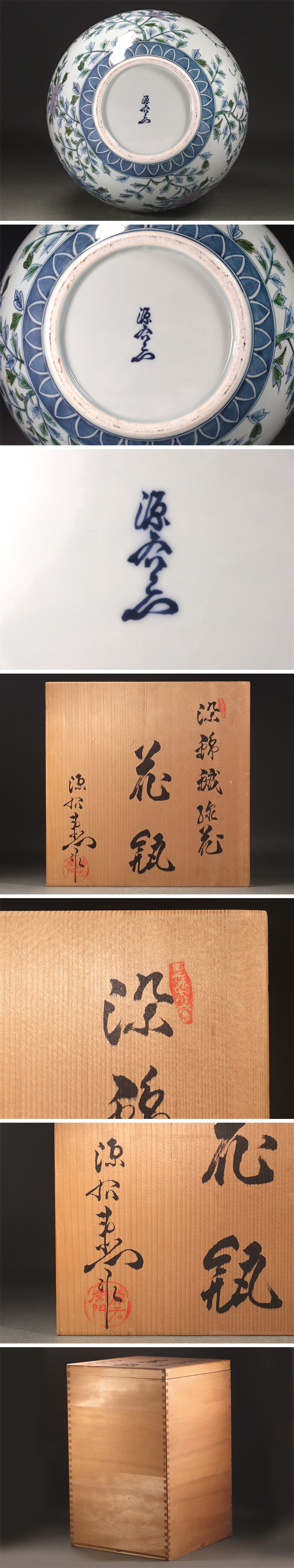 此商品圖像無法被轉載請進入原始網查看