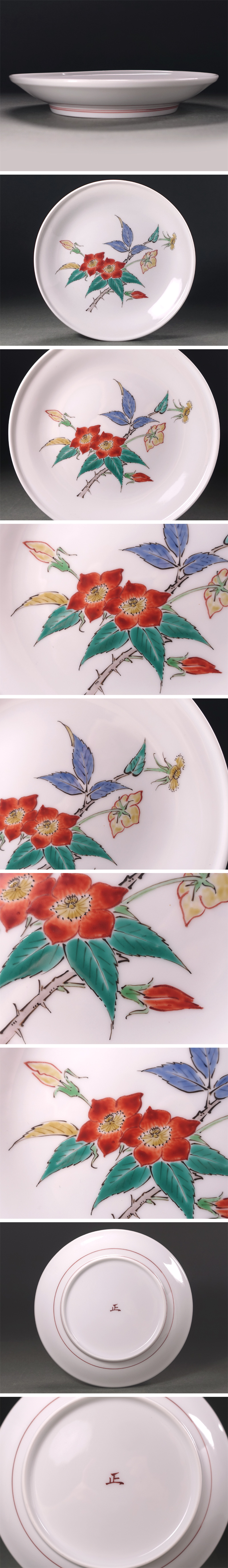 此商品圖像無法被轉載請進入原始網查看