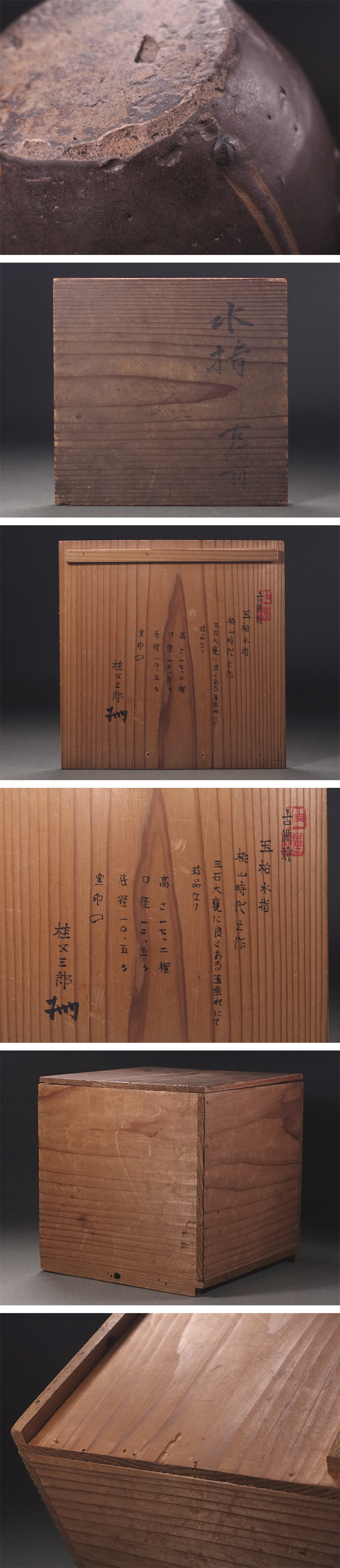 此商品圖像無法被轉載請進入原始網查看