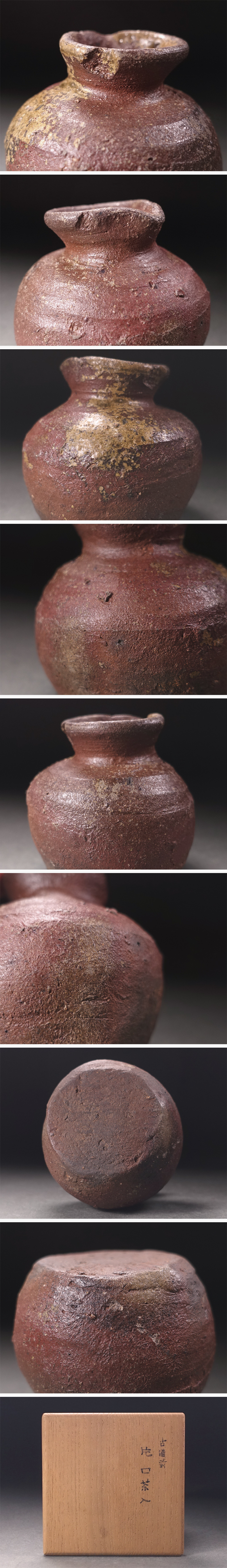 此商品圖像無法被轉載請進入原始網查看