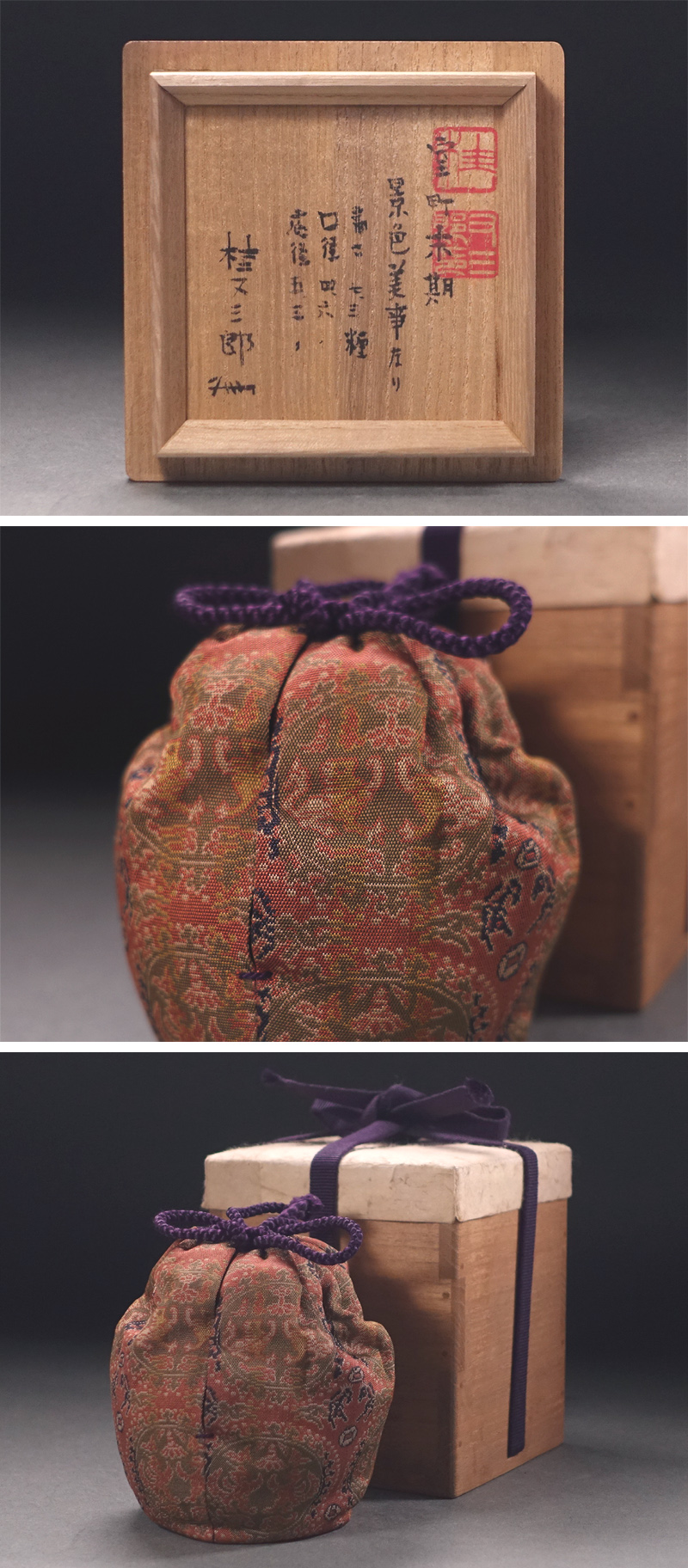 此商品圖像無法被轉載請進入原始網查看