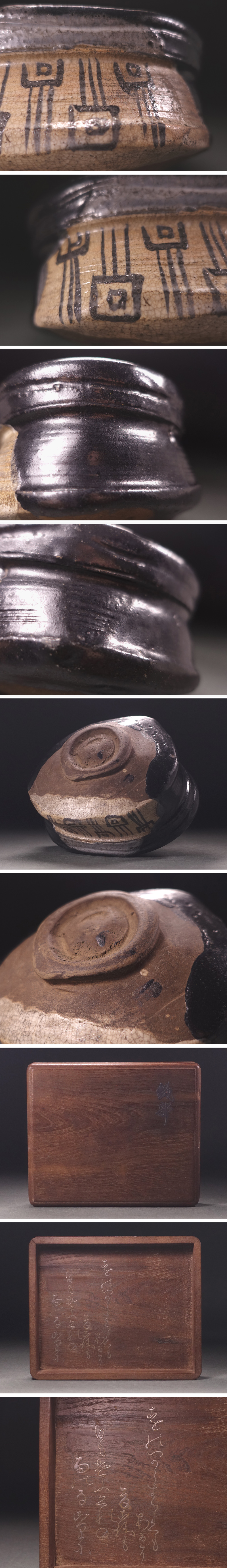 此商品圖像無法被轉載請進入原始網查看