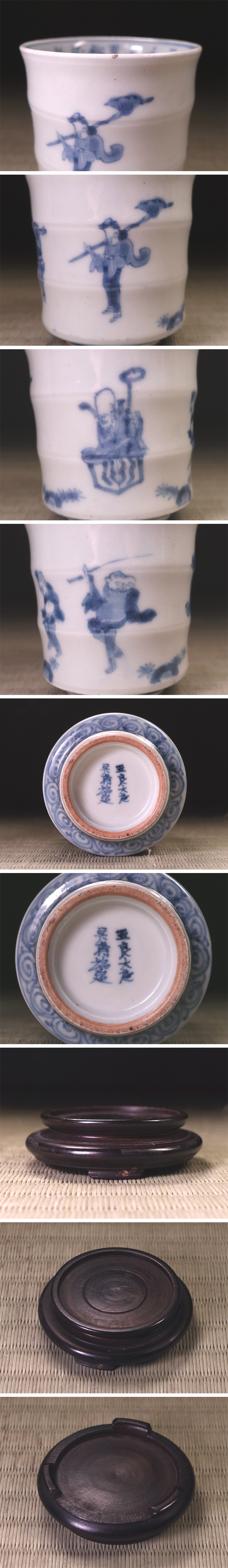 此商品圖像無法被轉載請進入原始網查看