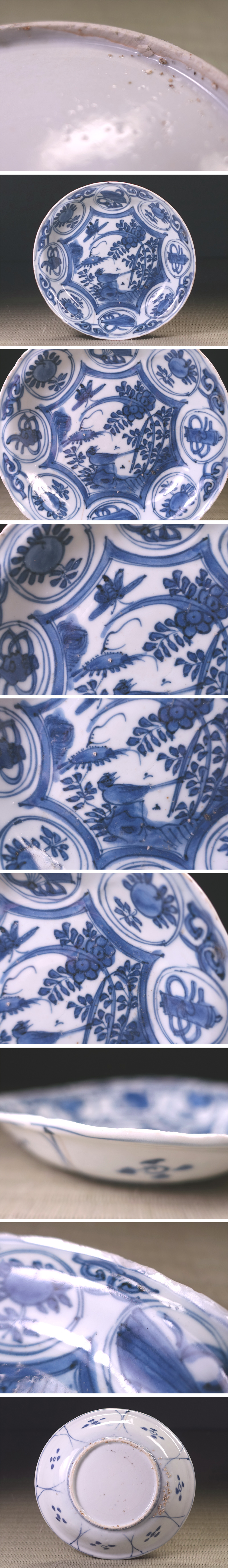 此商品圖像無法被轉載請進入原始網查看