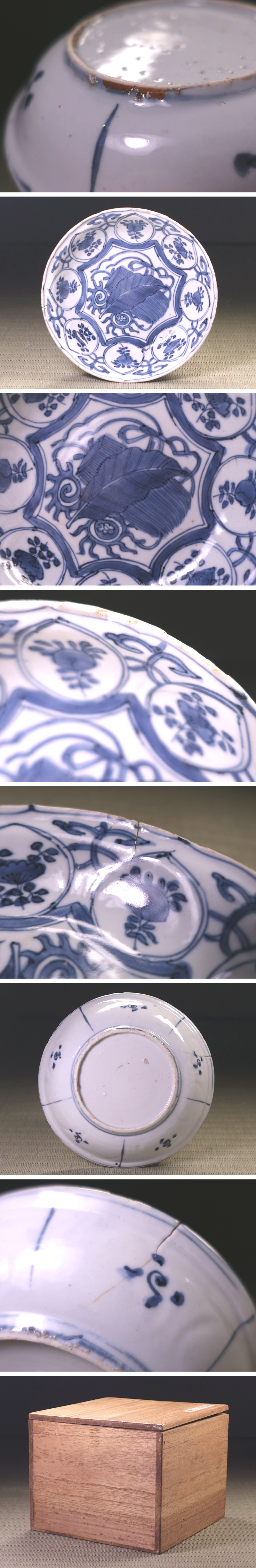 此商品圖像無法被轉載請進入原始網查看