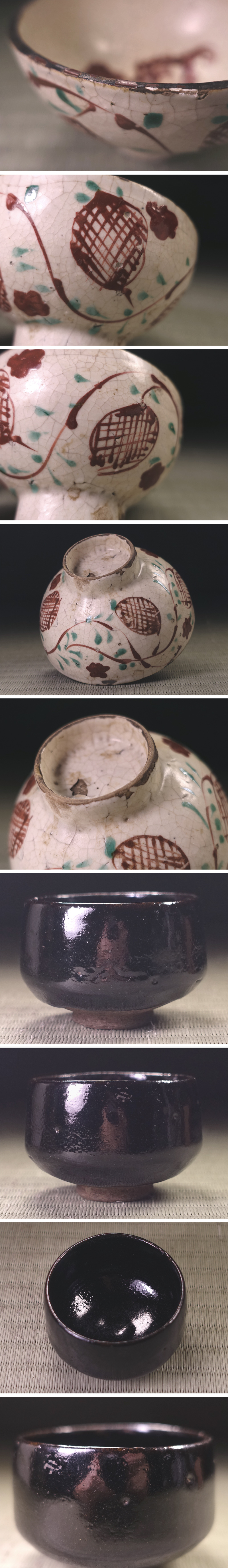 此商品圖像無法被轉載請進入原始網查看