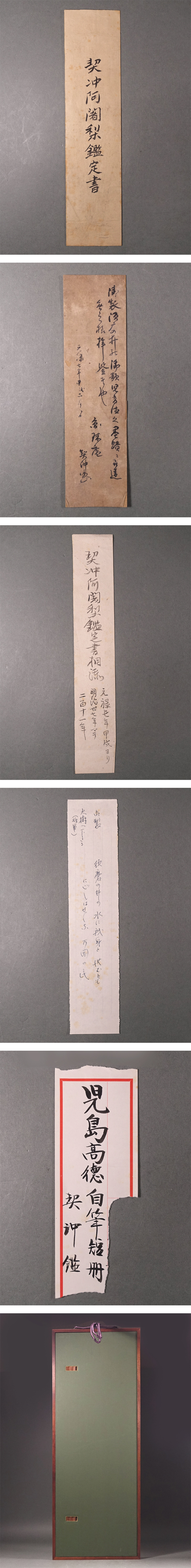 此商品圖像無法被轉載請進入原始網查看