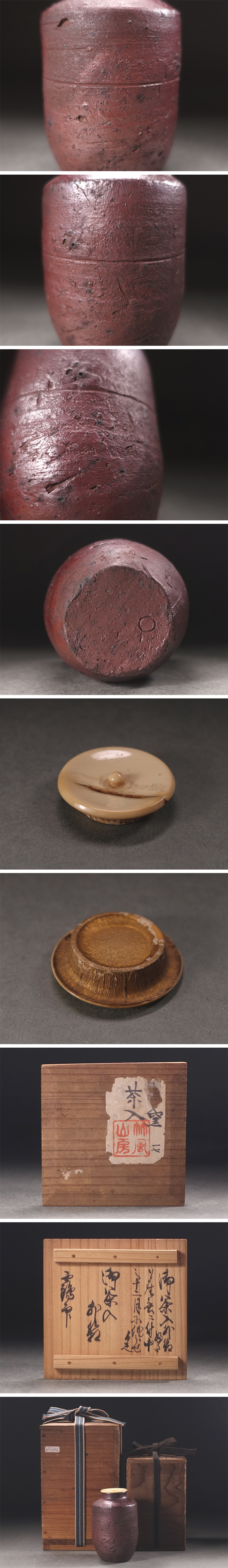 此商品圖像無法被轉載請進入原始網查看