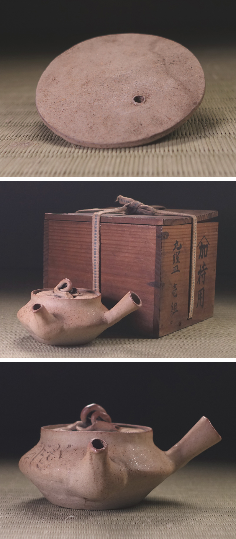 此商品圖像無法被轉載請進入原始網查看