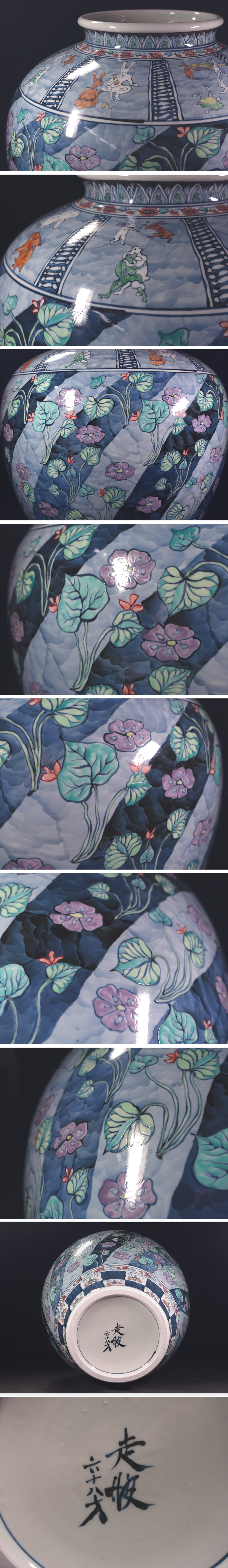 此商品圖像無法被轉載請進入原始網查看