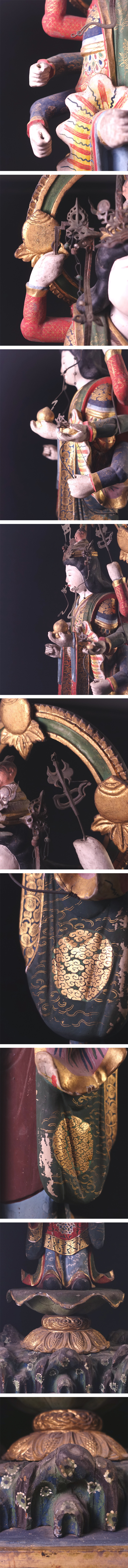 此商品圖像無法被轉載請進入原始網查看