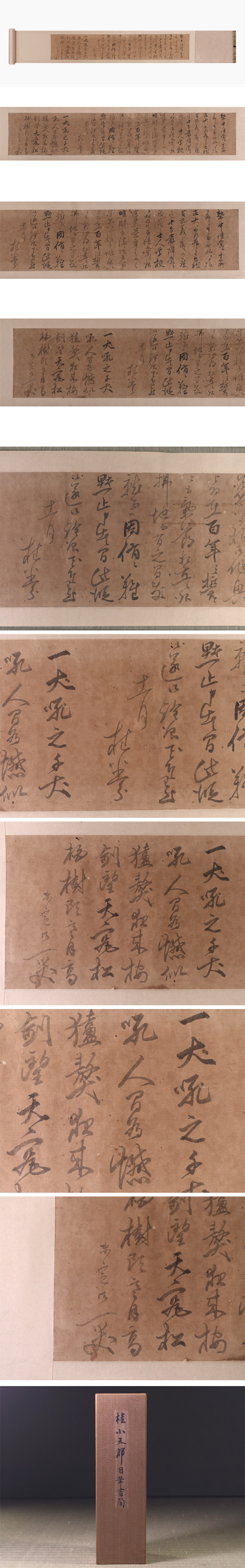 此商品圖像無法被轉載請進入原始網查看