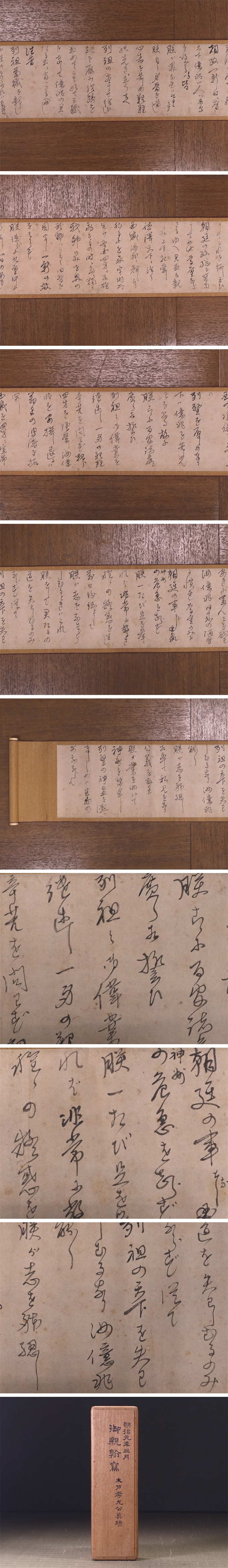 此商品圖像無法被轉載請進入原始網查看