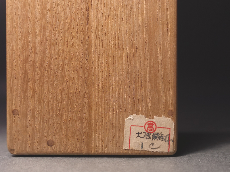 此商品圖像無法被轉載請進入原始網查看