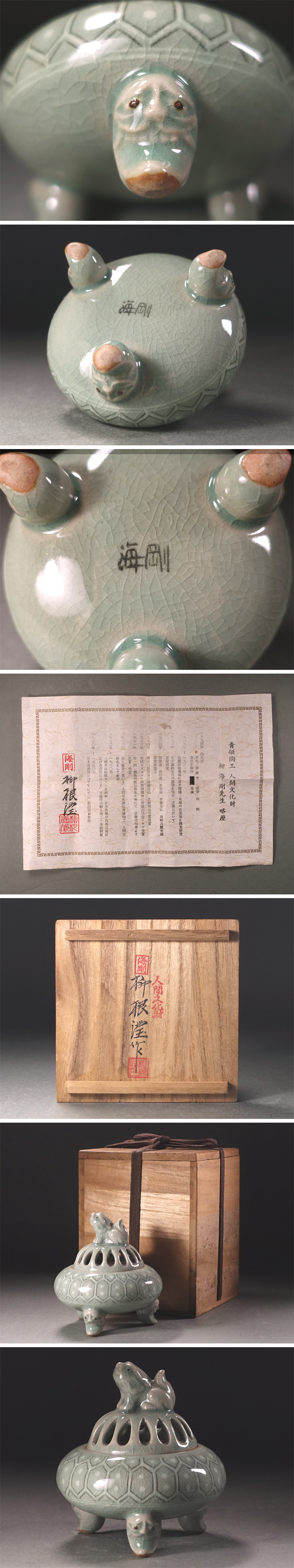 此商品圖像無法被轉載請進入原始網查看