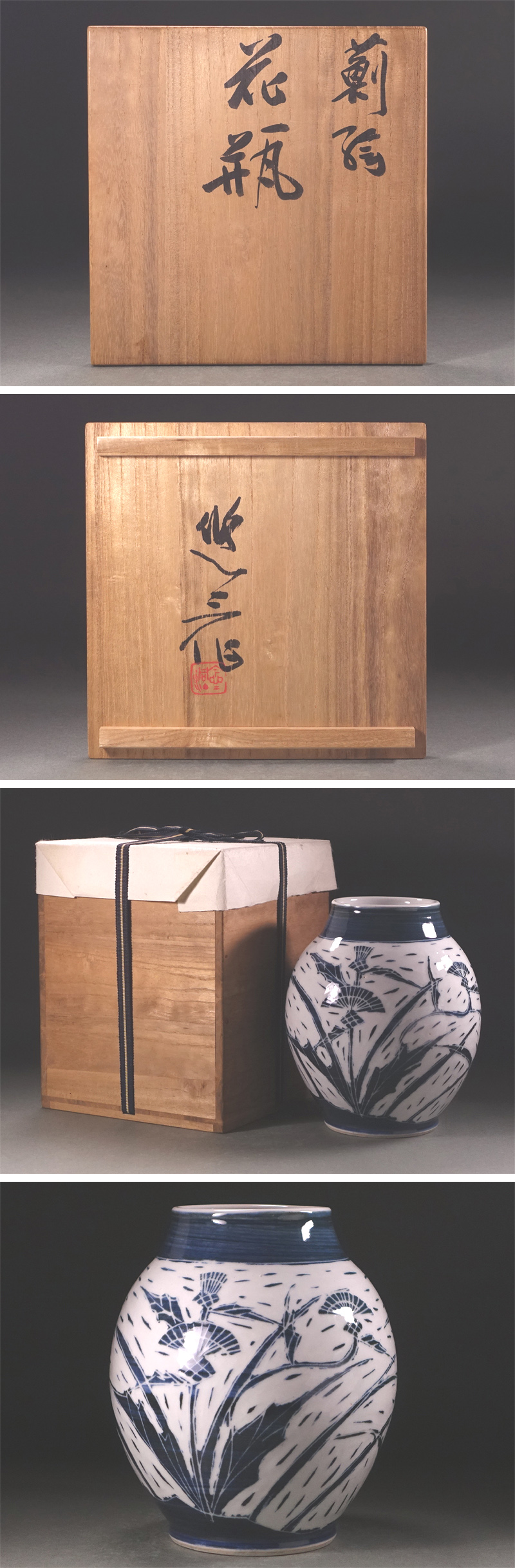 此商品圖像無法被轉載請進入原始網查看