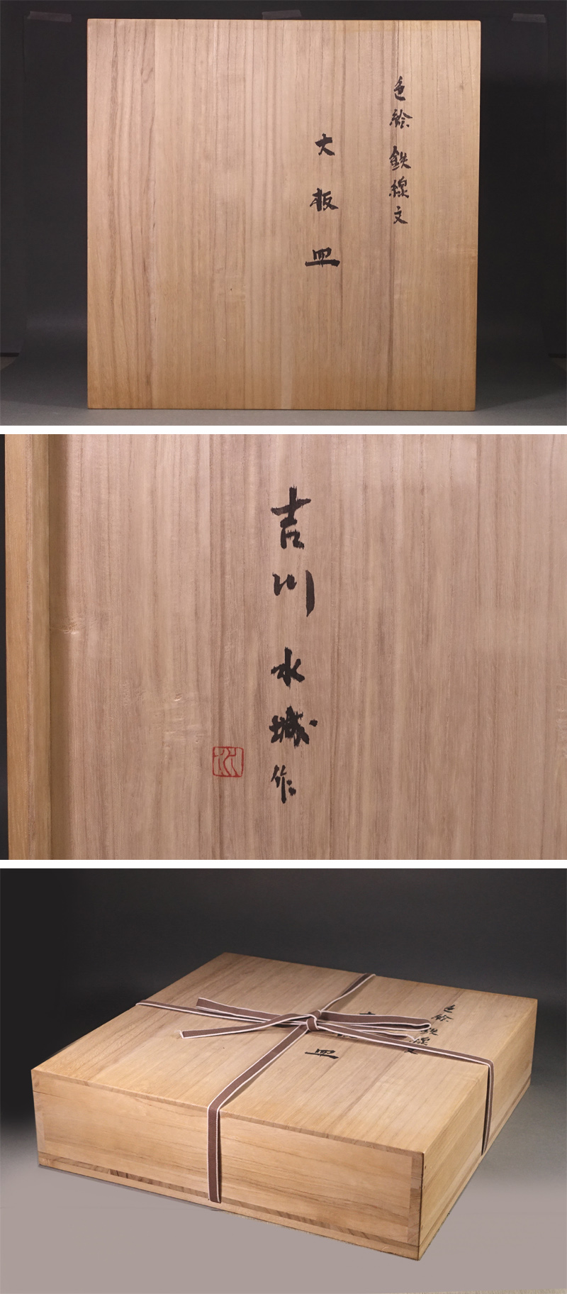 此商品圖像無法被轉載請進入原始網查看