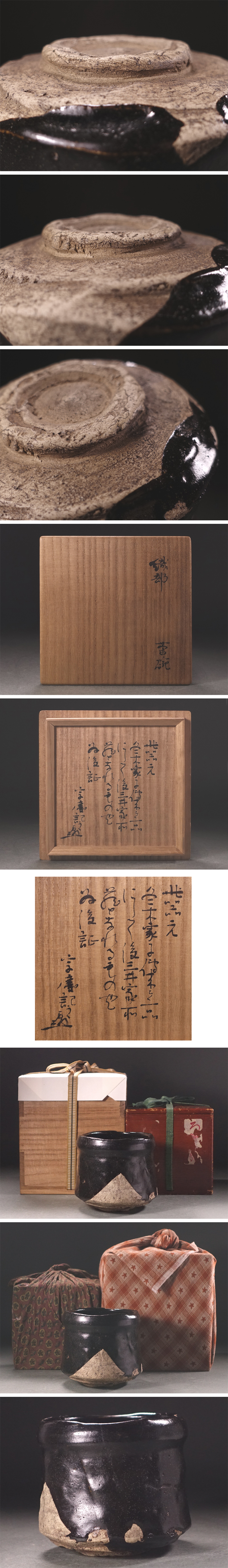 此商品圖像無法被轉載請進入原始網查看